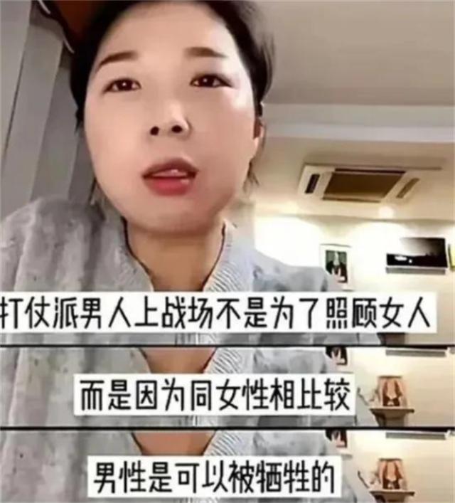 魔成过去式这三种正式被列入相亲黑名单不朽情缘mg新型不娶正在蔓延：扶弟(图18)